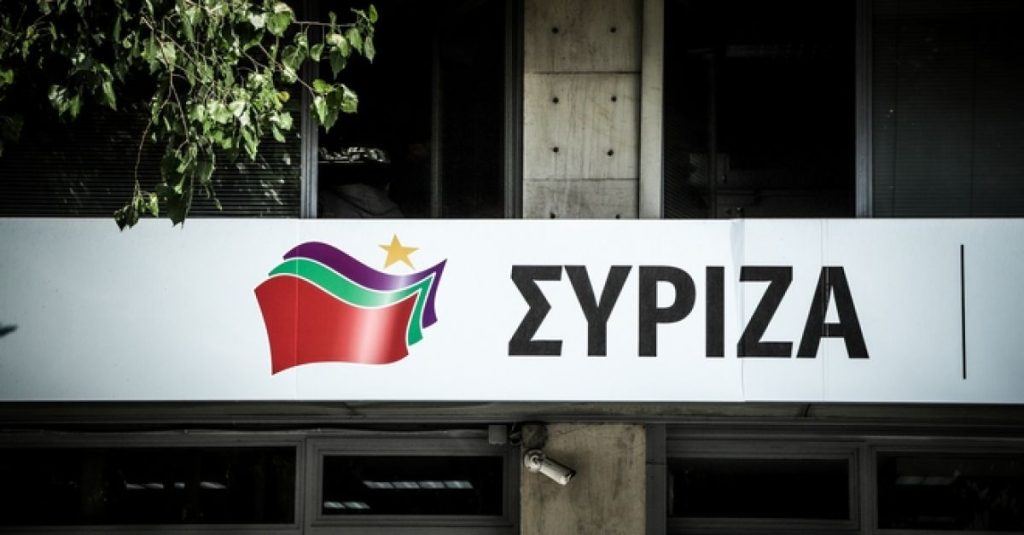 ΣΥΡΙΖΑ: «Να ξέρει η Τουρκία πως οι Έλληνες είμαστε ενωμένοι»
