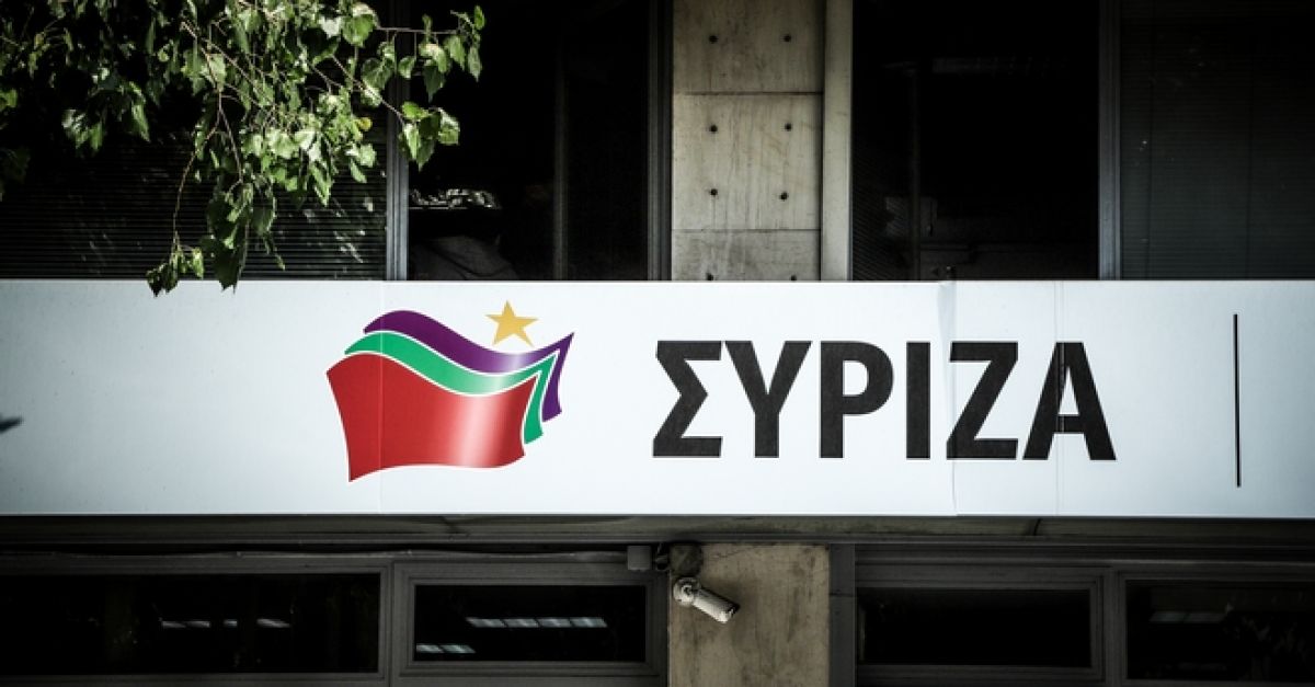 ΣΥΡΙΖΑ: «Να ξέρει η Τουρκία πως οι Έλληνες είμαστε ενωμένοι»