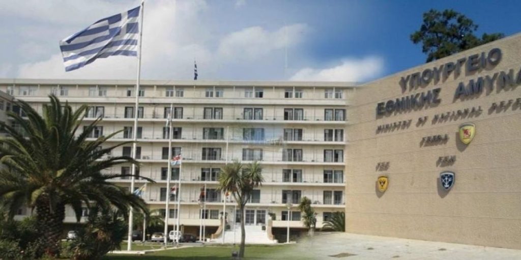 Οι κρίσεις σε υποστράτηγους ταξιάρχους και συνταγματάρχες