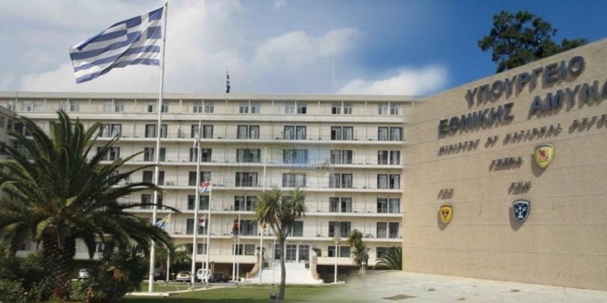 Οι κρίσεις σε υποστράτηγους ταξιάρχους και συνταγματάρχες