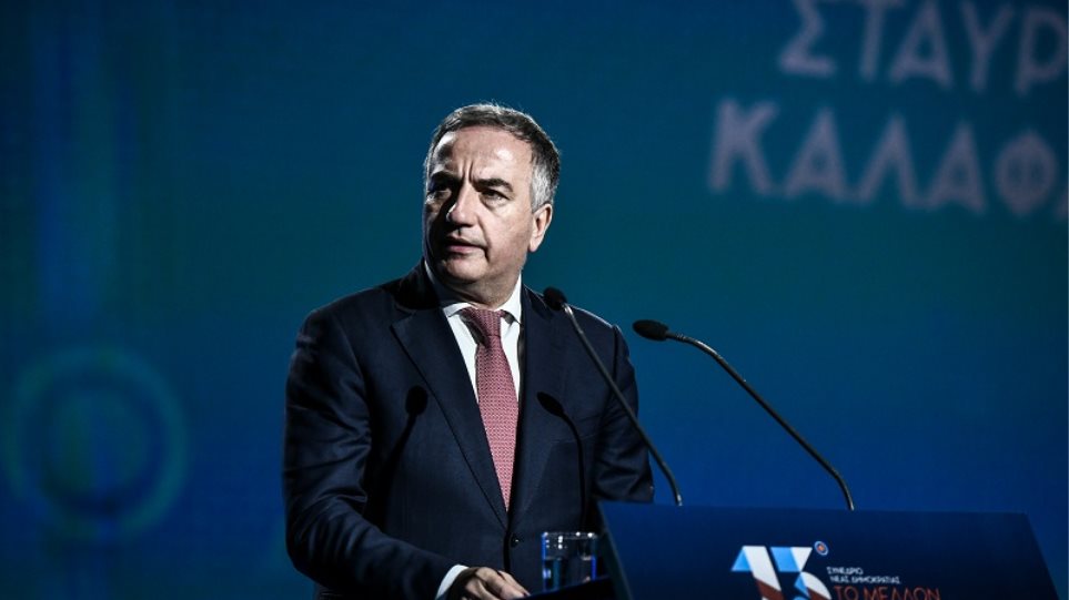 Σ.Καλαφάτης σε βουλευτές ΝΔ: «Μένουμε σπίτι»