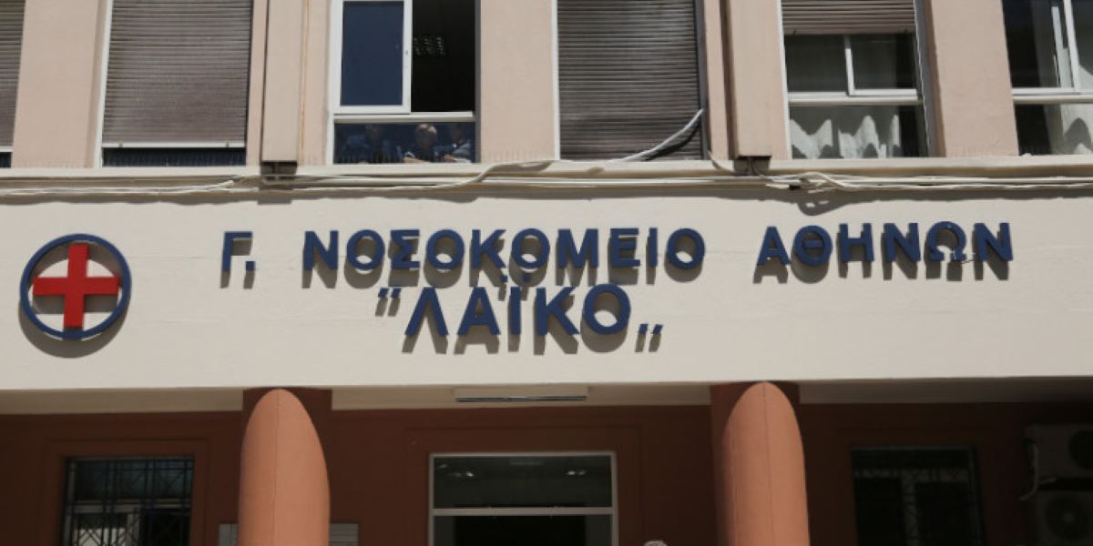 Κορωνοϊος: Το 1ο κρούσμα στην Αθήνα μίλησε για την «περιπέτειά» της – «Ξεκίνησε ως ήπιο περιστατικό»