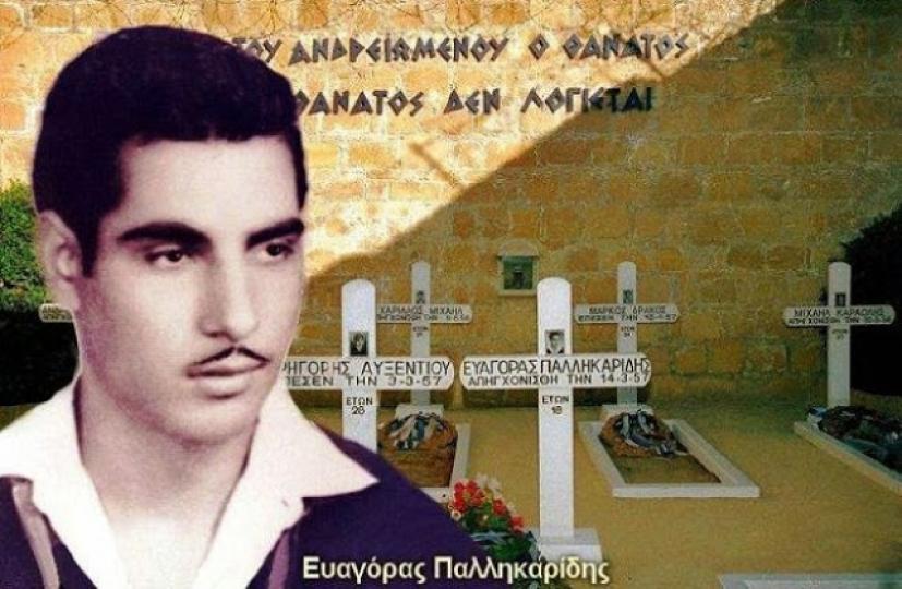 Ευαγόρας Παλληκαρίδης: O 18χρονος που περιφρόνησε την αγχόνη των Άγγλων: «Ξέρω ότι θα με κρεμάσετε»