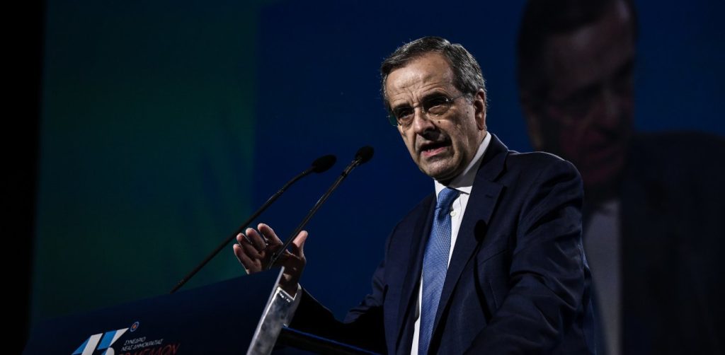 Α.Σαμαράς: «Η Ελλάδα έγινε ξανά “κράτος” – Διεκδίκησε το αναφαίρετο δικαίωμά της να προστατεύει την κυριαρχία της»