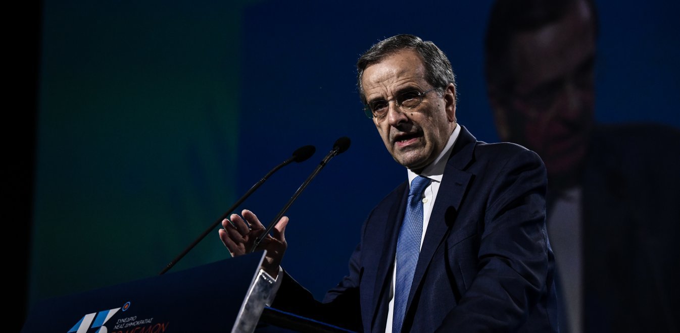 Α.Σαμαράς: «Η Ελλάδα έγινε ξανά “κράτος” – Διεκδίκησε το αναφαίρετο δικαίωμά της να προστατεύει την κυριαρχία της»