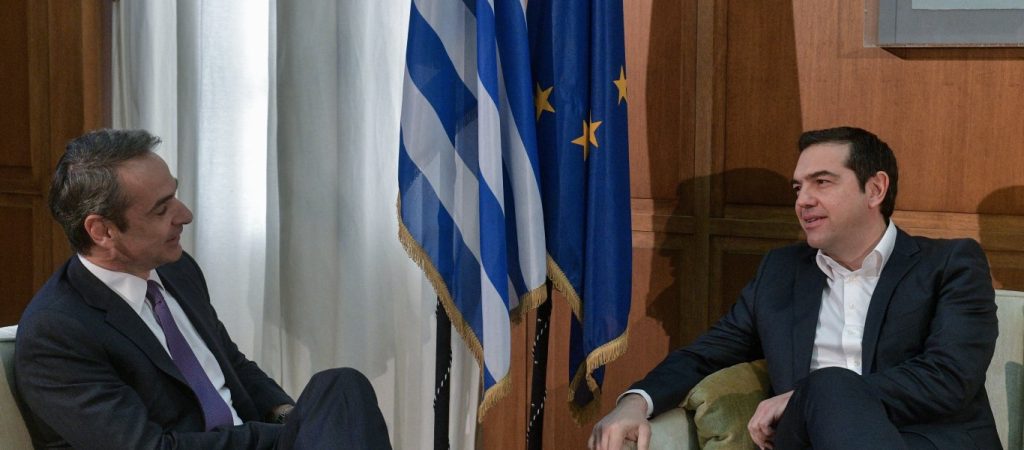 Μητσοτάκης – Τσίπρας θα συζητήσουν με βιντεοκλήση