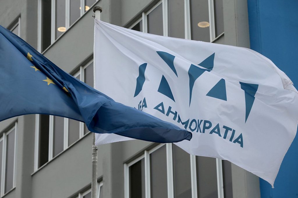 Το «γαλάζιο» τραπέζωμα πριν κλείσουν τα εστιατόρια – Ποιοι έδωσαν το «παρών» και ποιος πλήρωσε τη «λυπητερή»;