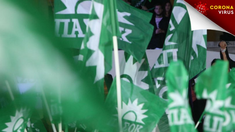 Μερακλής οπαδός του ΠΑΣΟΚ τραγουδάει «Θα τον μεθύσουμε τον ήλιο» από το μπαλκόνι (βίντεο)