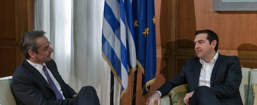 Τη Δευτέρα στις 18.00 η Συνάντηση Κ.Μητσοτάκη – Α.Τσίπρα με θέμα τον κορωνοϊό (upd)