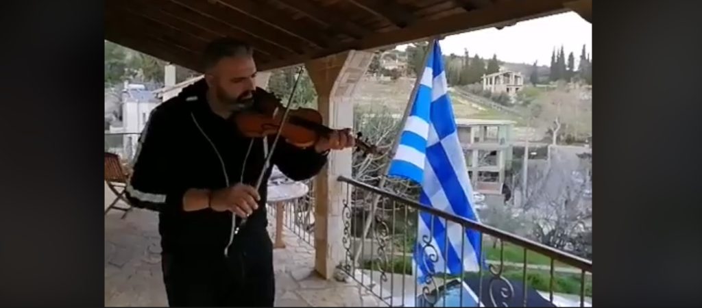 Νικόλας Μπρέμπος: «Τα πέτρινα χρόνια θα τελειώσουν όταν βρούμε ξανά το Θεό μέσα μας» (βίντεο)