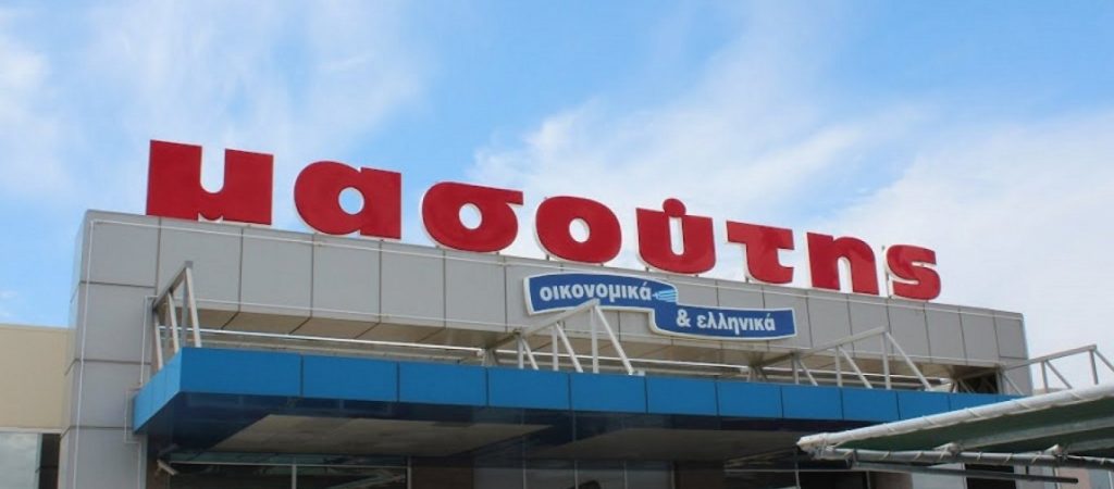 Γιάννης Μασούτης: Ανακοίνωσε έκτακτη οικονομική ενίσχυση για τους εργαζόμενούς του