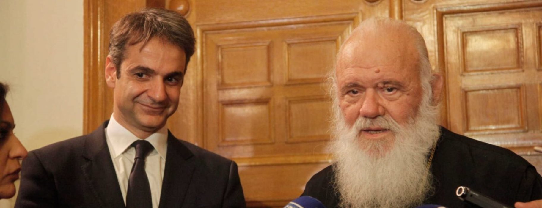 Κορωνοϊός: Τι πρόκειται να αλλάξει στην Εκκλησία μετά την επικοινωνία του Κ.Μητσοτάκη με τον Ιερώνυμο