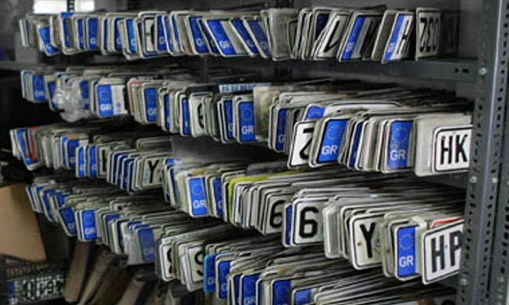 Θεσσαλονίκη: Επιστρέφονται άμεσα όλες οι πινακίδες από τη δημοτική αστυνομία