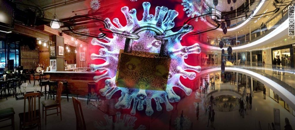 Μέτρα για κορωνοϊό: Αυτά είναι τα καταστήματα που παραμένουν ανοικτά – Ποιο το νέο ωράριο με τα σούπερ μάρκετ