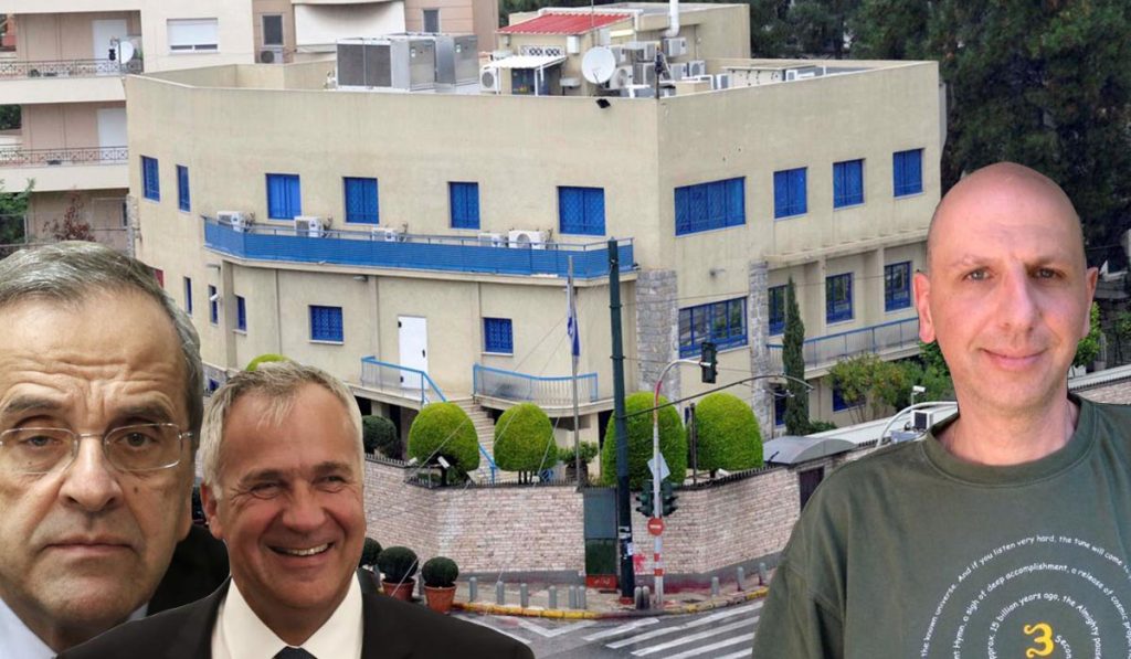Υπόμνημα Αλέξανδρου Τάρκα για την αντιδικία με τον Σάμπυ Μιωνή