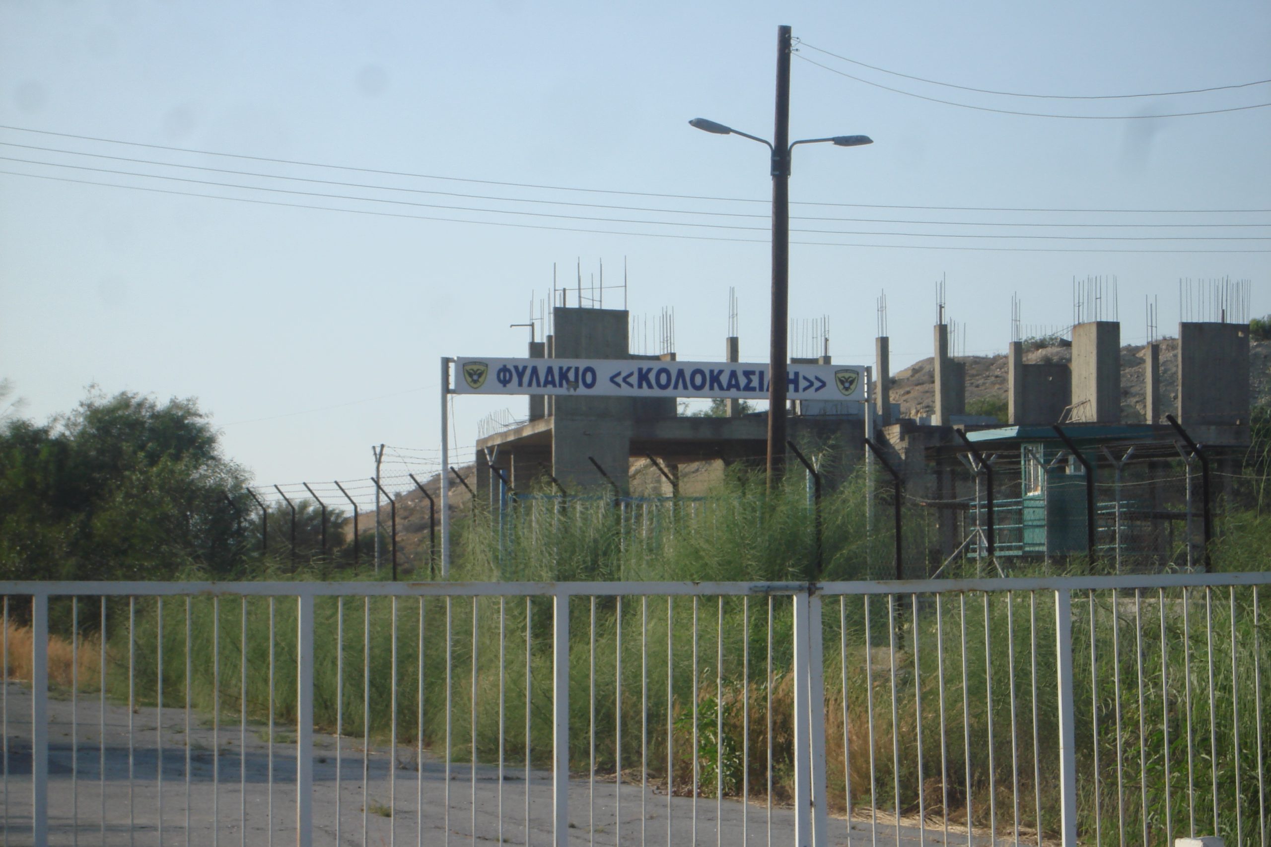 Κορωνοϊός στην Κύπρο: Σε καραντίνα δύο στρατόπεδα