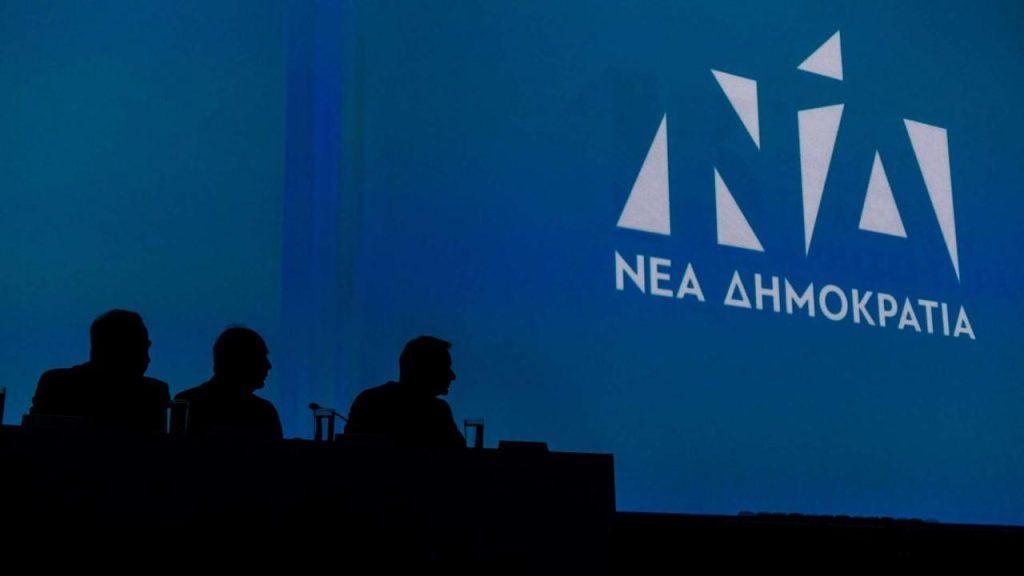 Κορωνοϊός: Ακόμη ένας βουλευτής της Νέας Δημοκρατίας σε καραντίνα