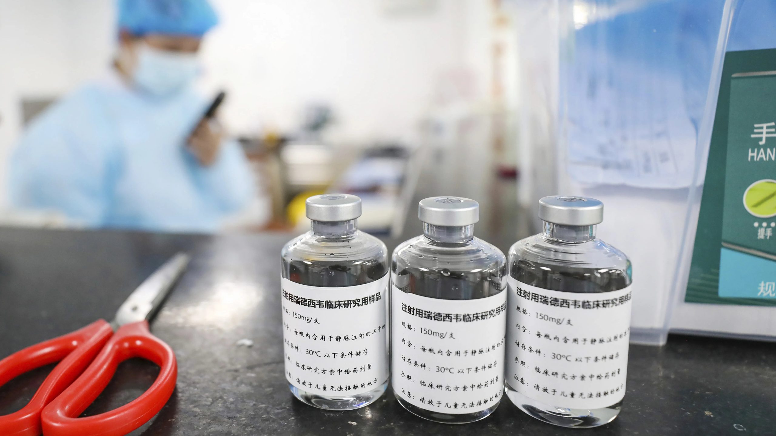 Κίνα:  Το ιαπωνικό φάρμακο Avigan είναι αποτελεσματικό κατά του κορωνοϊού