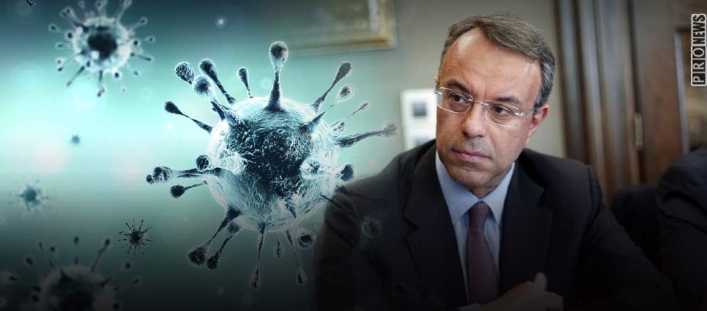 Αυτά είναι τα μέτρα που εξήγγειλε η κυβέρνηση τα οποία θεωρεί ότι θα «ανακουφίσουν» επιχειρήσεις και εργαζόμενους