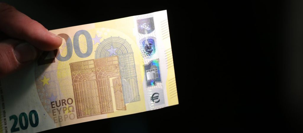 Πρωτογενές έλλειμμα κατέγραψε ο κρατικός προϋπολογισμός για το πρώτο δίμηνο του 2020