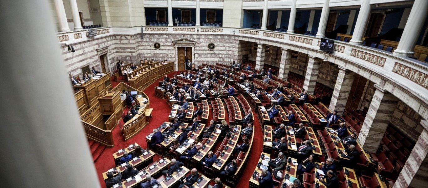 Βουλή: Τι θα γίνει με τις συνεδριάσεις της Ολομέλειας