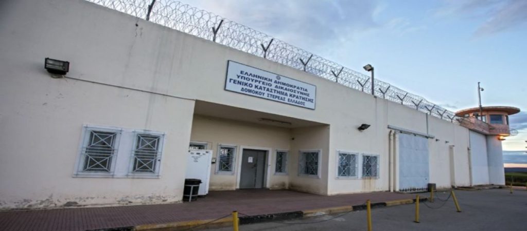 Βρέθηκε ο αλλοδαπός δραπέτης των φυλακών Δομοκού – Πήρε τηλέφωνο και είπε ότι… είναι σε καραντίνα