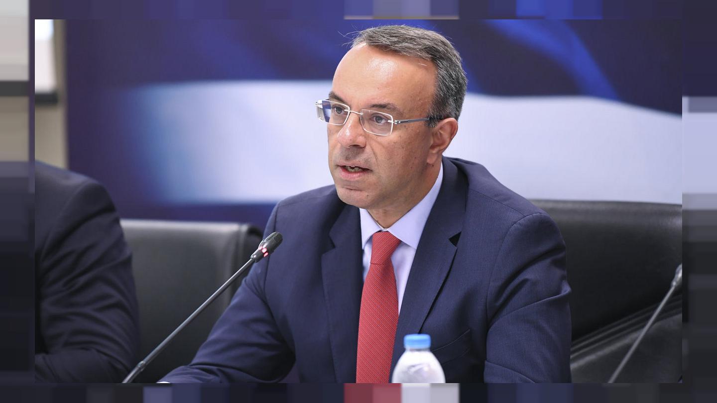 Αυτό είναι το τρίτο πακέτο των νέων οικονομικών μέτρων