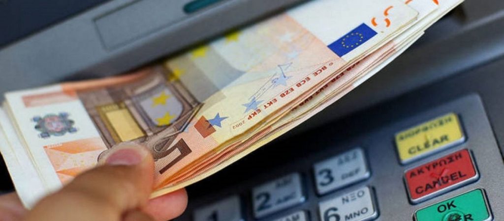 Συντάξεις: Αλλαγές στην ημερομηνία καταβολής λόγω κορωνοϊού – Aναλυτικά οι ημερομηνίες