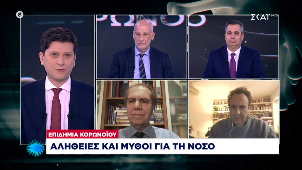 Το χριστουγεννιάτικο δέντρο του Χ.Χωμενίδη που έχει να το ξεστολίσει από το 1982 (φωτό)