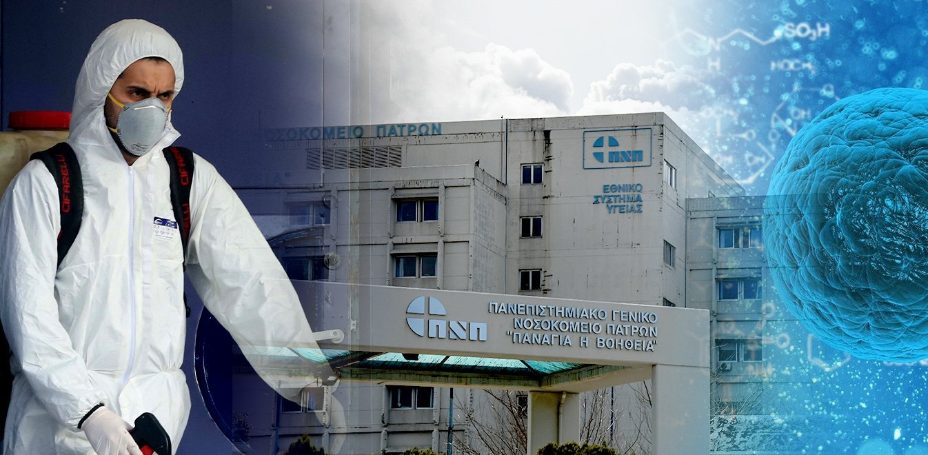 Η πρώτη επίσημη εκτίμηση: Πότε θα μηδενιστούν τα κρούσματα κορωνοϊού στην Ελλάδα