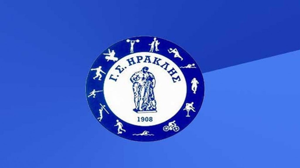 Ο Γ.Σ. Ηρακλής ανακοίνωσε ότι διαθέτει τις εγκαταστάσεις του στο ΑΧΕΠΑ για την καταπολέμηση του κορωνοϊού