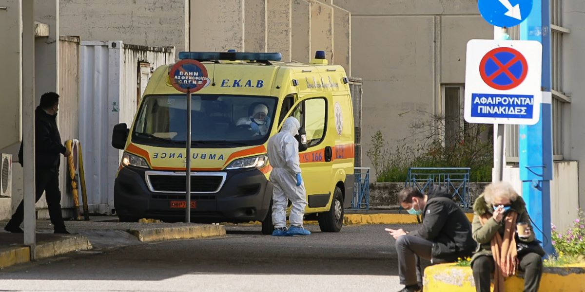 Καστοριά: Έκκληση του ΕΚΑΒ να αφήσουν το δρόμο προς το νοσοκομείο ανοιχτό οι πολίτες