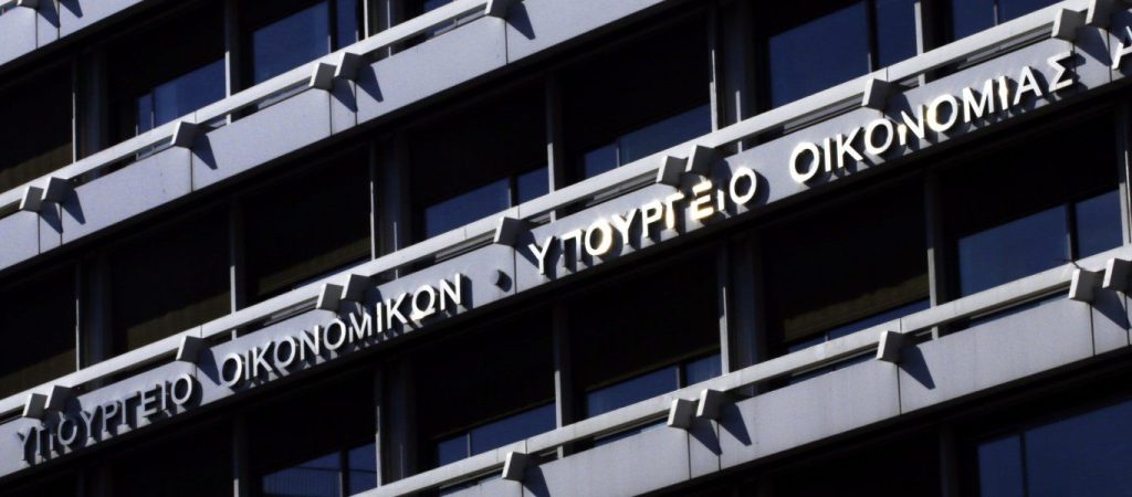 Αλλαγές επεξεργάζεται η κυβέρνηση στο οικονομικό πακέτο μέτρων – Αναθεωρούν μέτρα για ΦΠΑ και εισφορές στο ΓεΣΥ