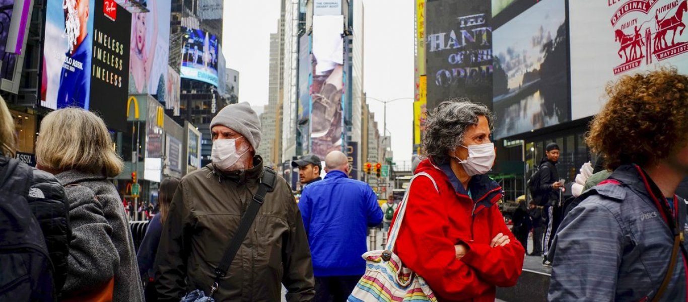 Bloomberg: Η πρώτη αποτίμηση της οικονομικής καταστροφής που προκάλεσε η πανδημία παγκοσμίως