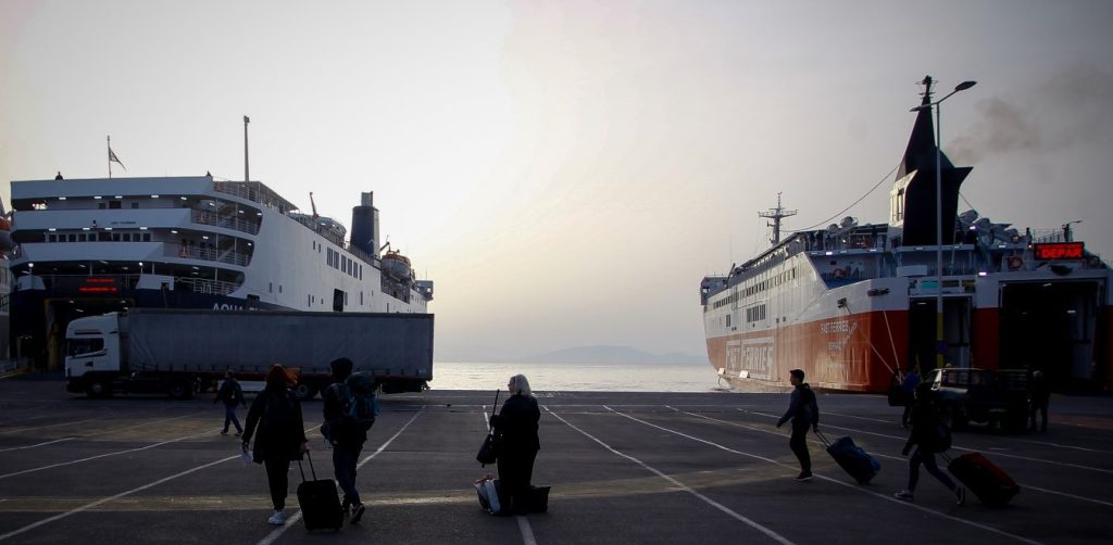 Βεβαίωση κατοικίας: Που θα την βρείτε για να μπορέσετε να ταξιδέψετε σε νησί