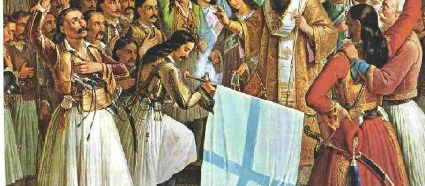 Αυτό το ξέρατε; – Τι γράφουν τα τουρκικά σχολικά βιβλία για την επανάσταση του 1821;