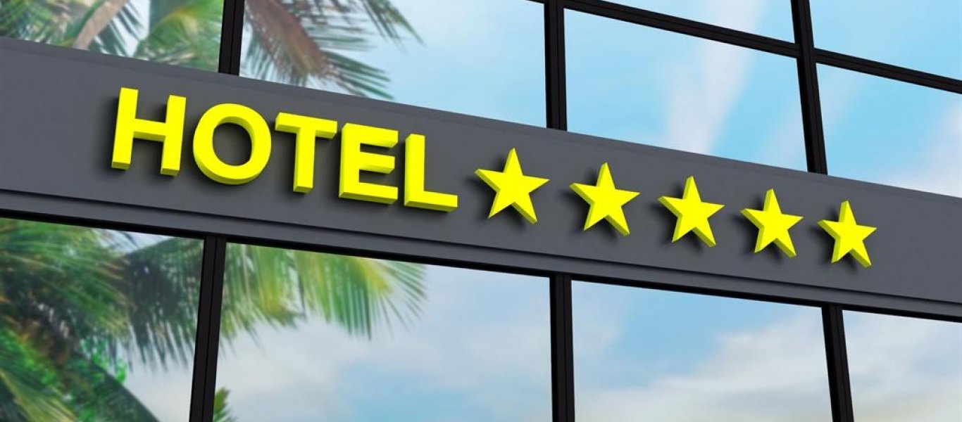 Ποια είναι τα 50 ξενοδοχεία που παραμένουν ανοικτά στην Ελλάδα – Αναλυτικά η λίστα