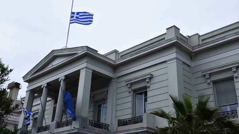 Ελληνικό ΥΠΕΞ για κατάθεση τουρκικών συντεταγμένων: «Η παράνομη εμμονή σας δεν δημιουργεί δικαιώματα»