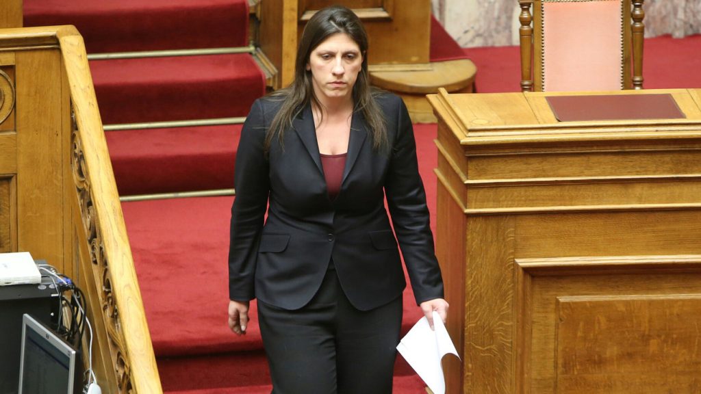 Ζ.Κωνσταντοπούλου: «Η κυβέρνηση να συνεχίσει να επεκτείνει τα μέτρα στήριξης της κοινωνίας, στο σύνολό της»