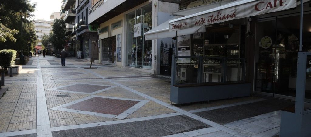 Αυτές είναι οι επιχειρήσεις που θα ενταχθούν στα έκτακτα μέτρα – Αναλυτικά η λίστα