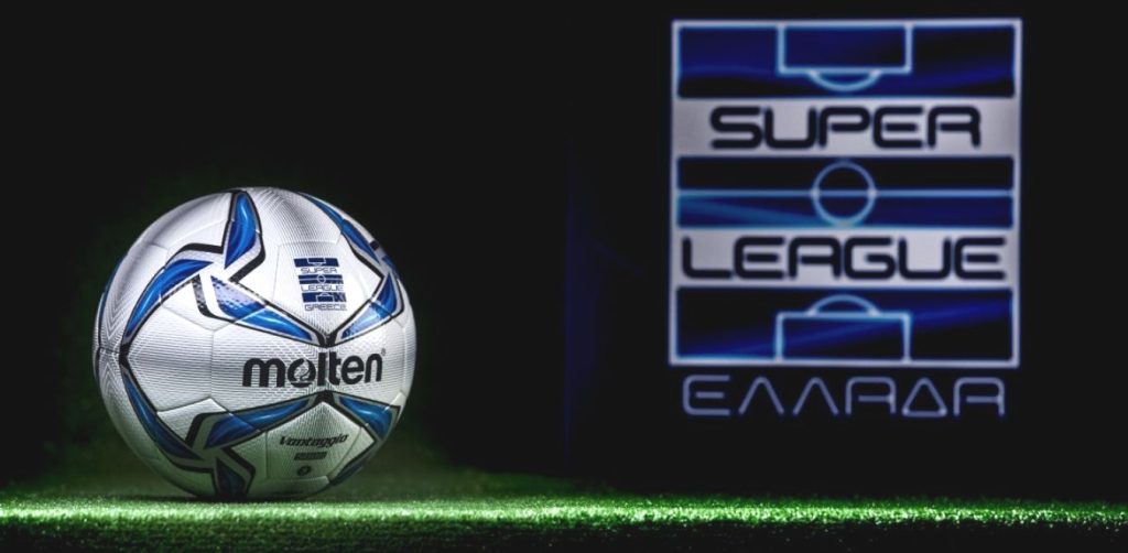 Η Super League #meneispiti – Το μήνυμα των ποδοσφαιριστών (βίντεο)