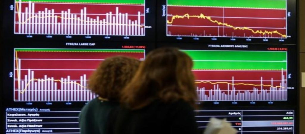 Χρηματιστήριο Αθηνών: Συνέχεια των υποχωρήσεων για τον γενικό δείκτη