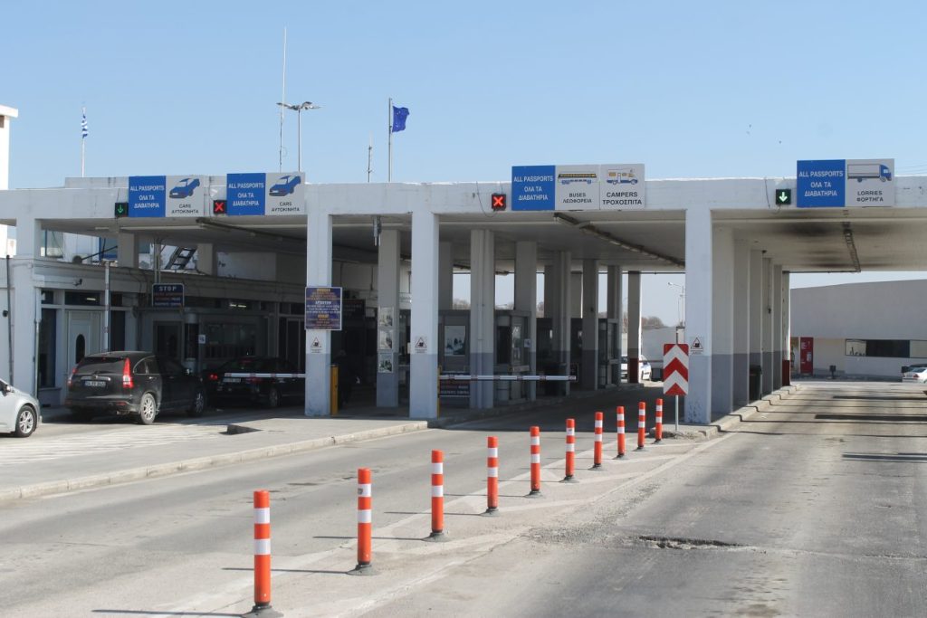 Επέστρεψαν από την Τουρκία οι 50 Έλληνες φοιτητές