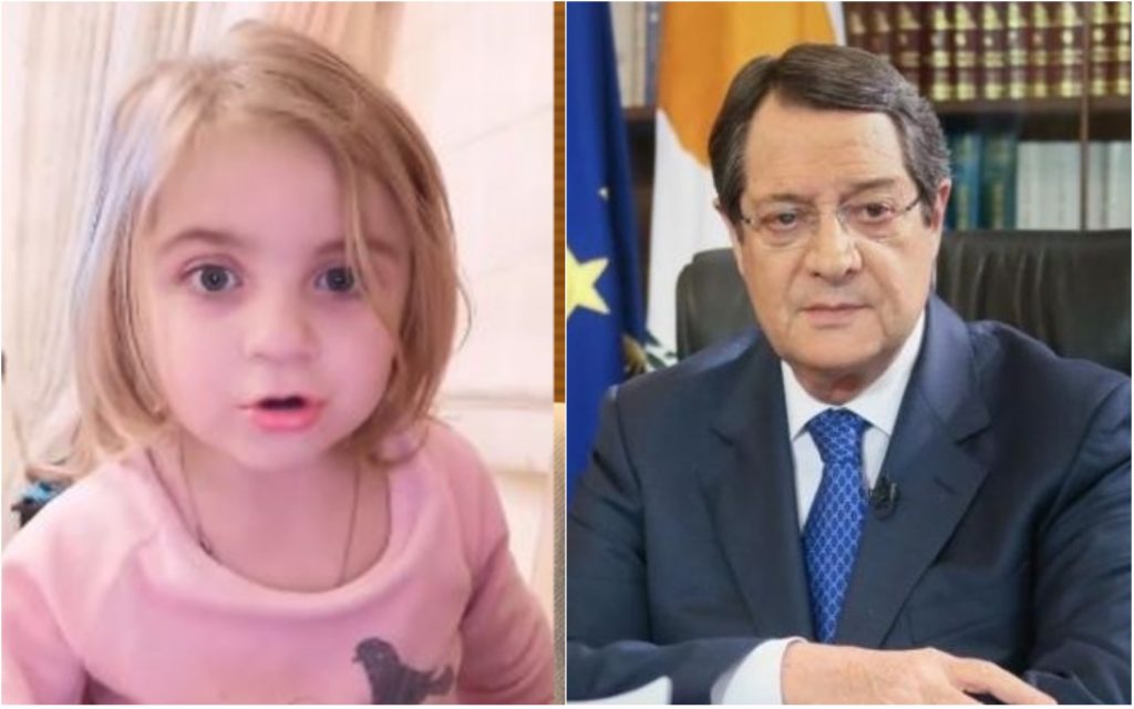 Συγκινητικό βίντεο από την Κύπρο: «Κύριε “Νίκαρε” δεν θέλω άλλο την “καραμπίνα” – Θέλω να φύγει ο κορωνοϊός» (βίντεο)