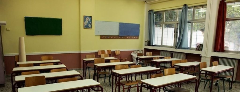 Ξεκίνησαν τα γυρίσματα για μαθήματα μέσω τηλεόρασης – Το πρόγραμμα θα αφορά μαθητές δημοτικού (φωτο)