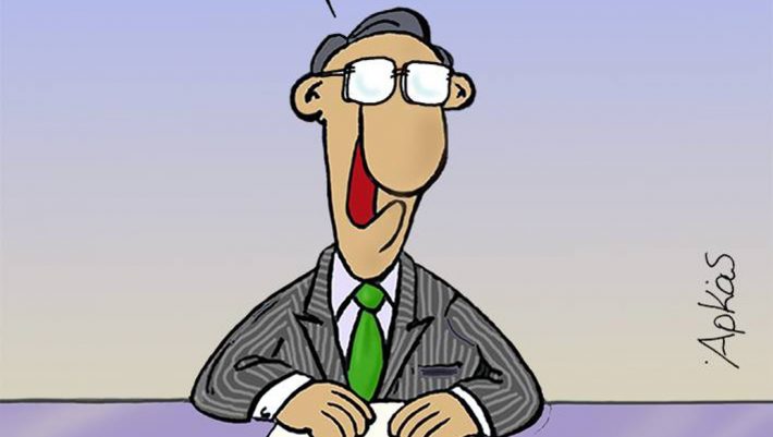 «Μου φαίνεται ή…»: Το αισιόδοξο σκίτσο-μήνυμα του Αρκά για την Ελλάδα (φώτο)