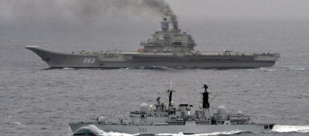 Επιτήρηση μονάδων του ρωσικού Ναυτικού από το βρετανικό Βασιλικό ναυτικό