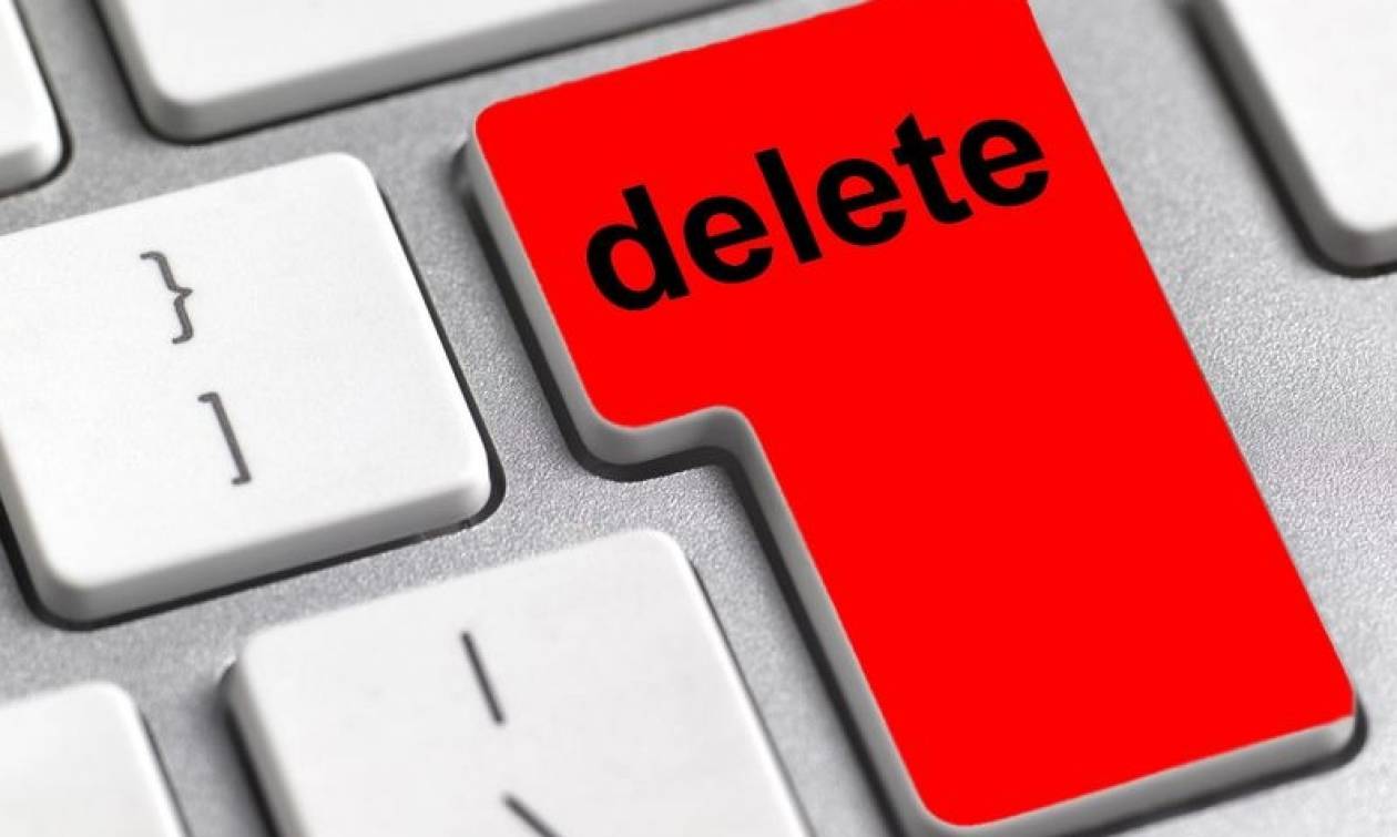 Ολική διαγραφή από το Internet – Δείτε πως μπορείτε να εξαφανιστείτε