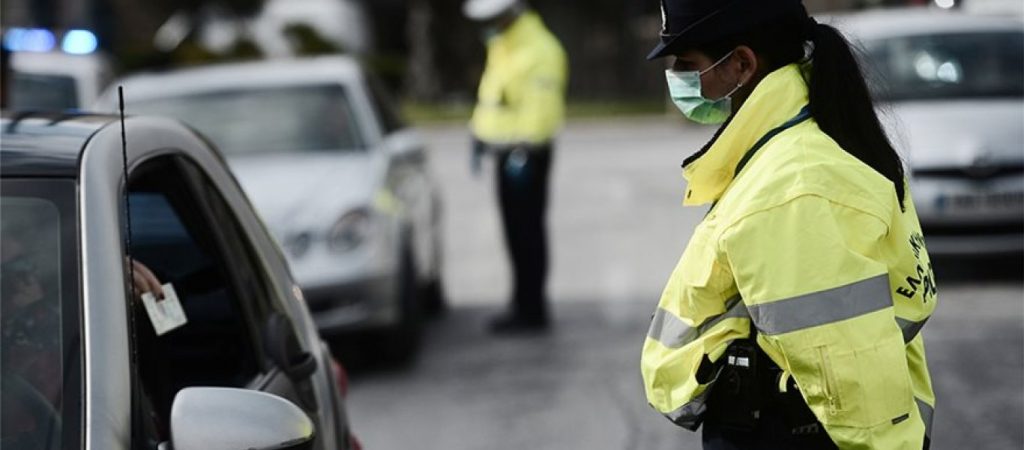 Κυβέρνηση: «Η απαγόρευση κυκλοφορίας θα διαρκέσει και πολύ μετά τις 6 Απριλίου» – Ελεγχόμενη η τροχιά της επιδημίας