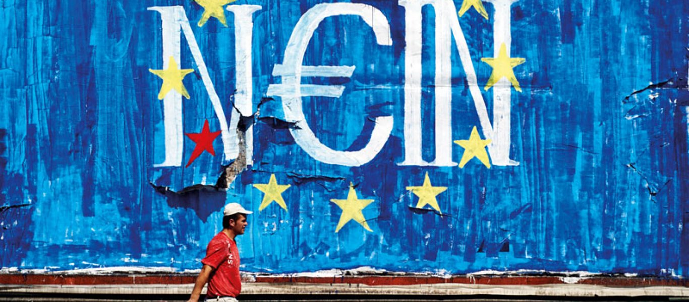 Την ώρα που το Βερολίνο καταδικάζει τον Νότο της ΕΕ σε φτωχοποίηση η Κίνα εκδίδει κορωνο-ομόλογα για να ανακάμψει